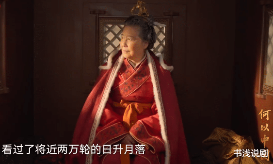 首播拿下3项TOP1，胡歌、吴倩、陈钰琪强强联手，鹅厂抓到王牌了