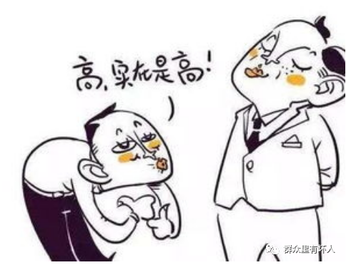 为什么领导喜欢马屁精，不喜欢老实人？原因很简单