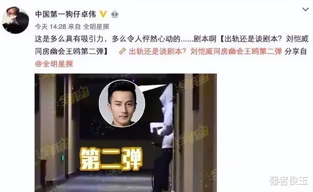 杨幂|红了10年，“中年离异少女”杨幂，危机已至