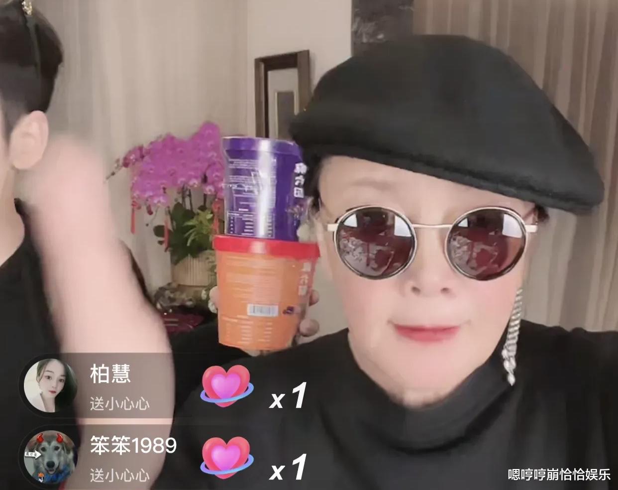 张兰|春节前一天,张兰又在直播间发飙了!