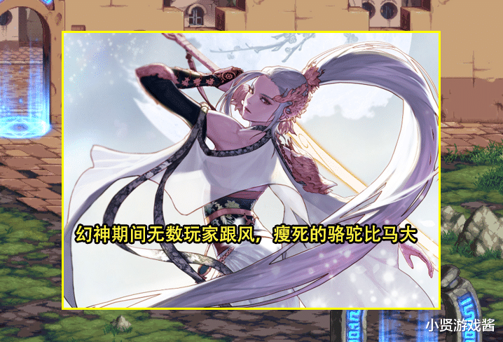 DNF:韩服65职业人数排名曝光!前20含10剑,2大女鬼剑最受欢迎