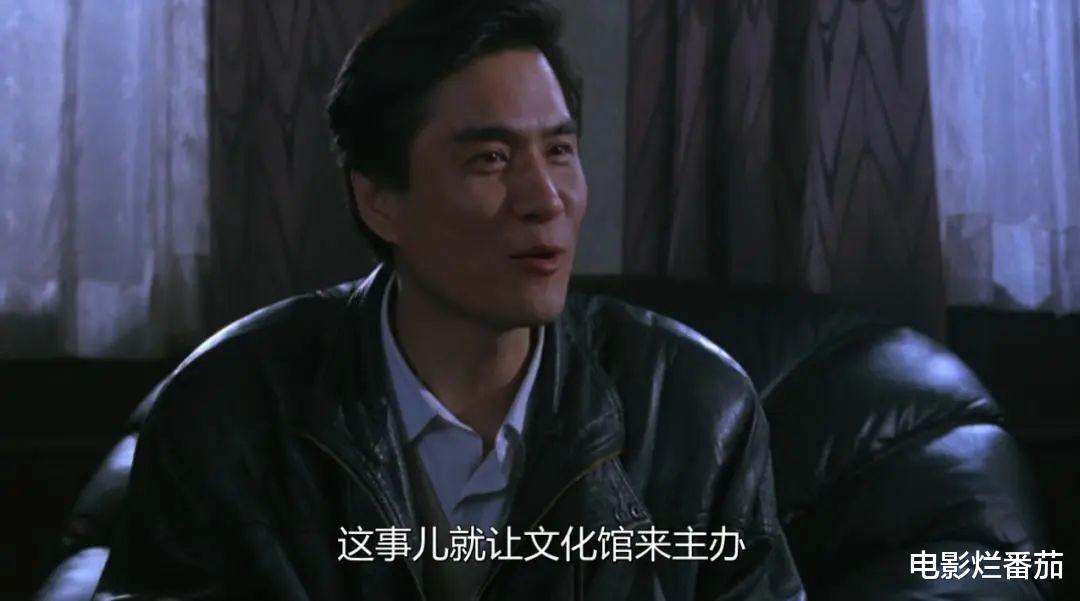 9.5分,这部九十年代神片,是中国职场片的巅峰之作,太敢拍了!