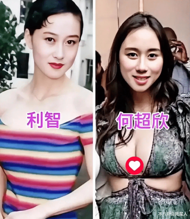 赌王|看了赌王四房小女儿的近照,才知道金钱换不来“贵气”