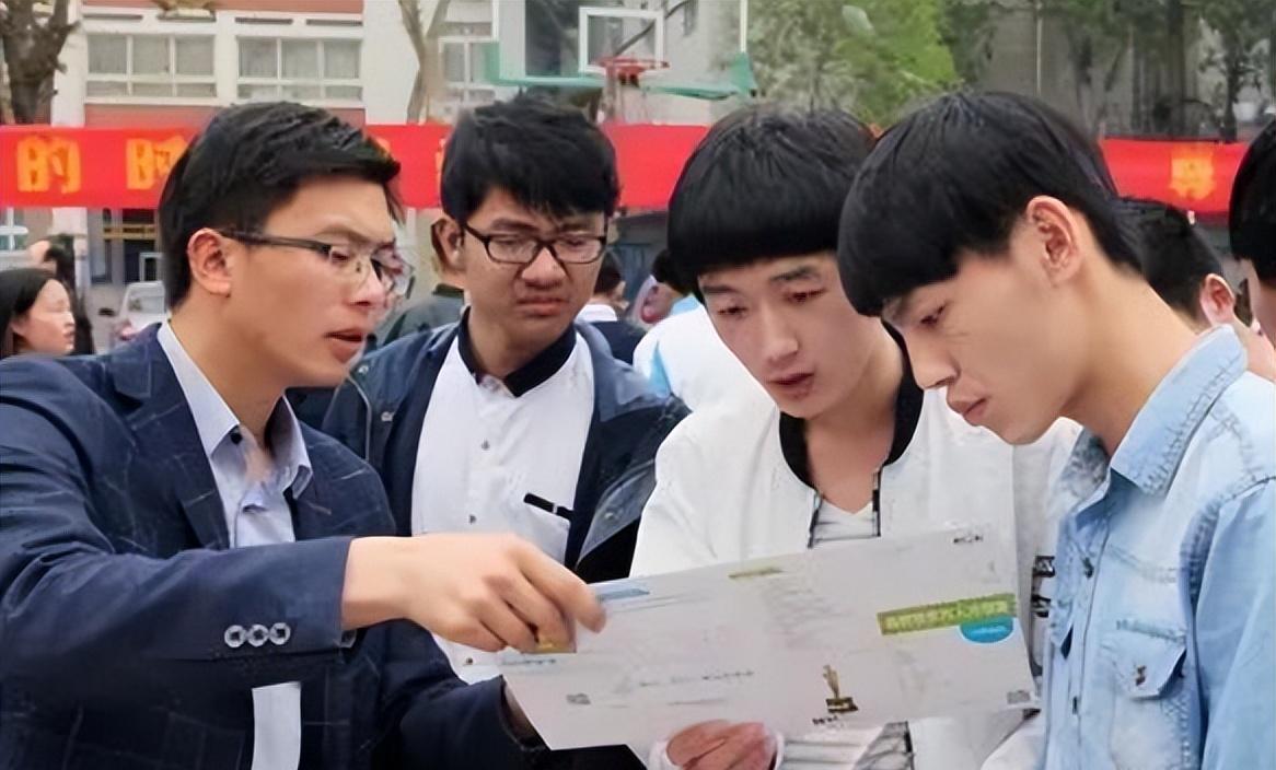 婚姻|理科受欢迎的几大专业，就业率高工资待遇好，2023届高考生要了解