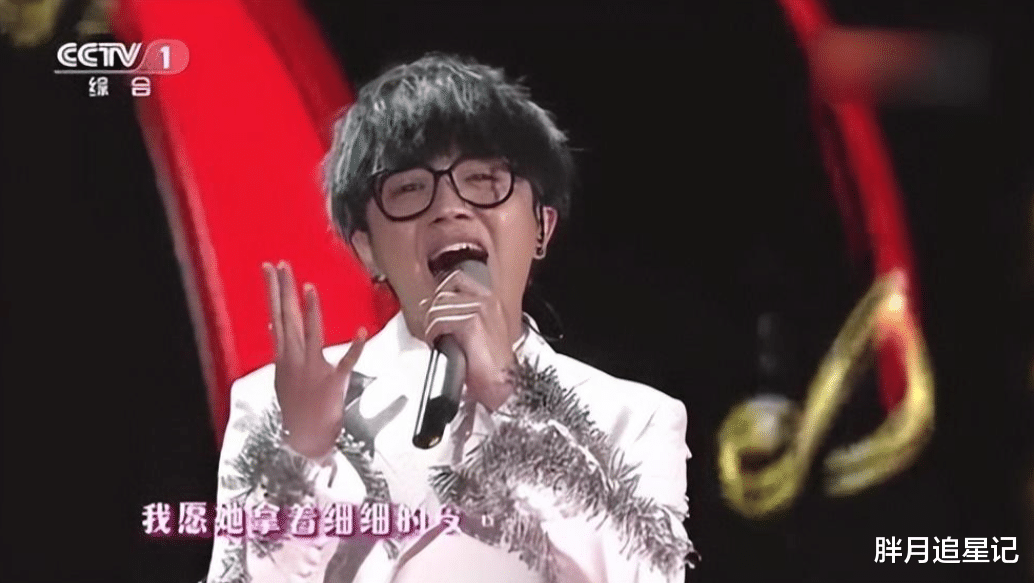 华晨宇|事实证明,“狂妄自大”华晨宇在丢人现眼的路上,越走越远了