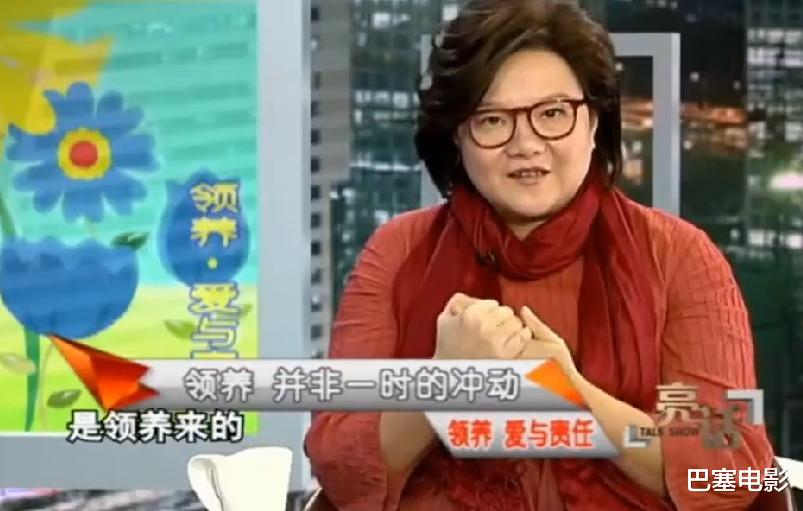 洪晃|四段婚姻,出身名门却一身痞气,京圈名媛的故事远比你想得更精彩