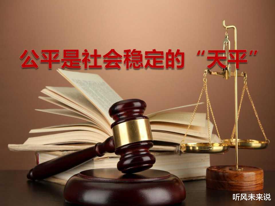 如何判断一家公司是否是好公司呢？