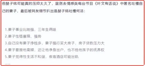何洁|7位超女现状:李宇春患病,何洁卑微求上浪姐,还有一位被骗6亿!