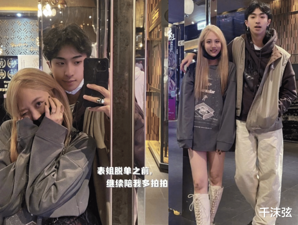 伊能静|伊能静儿子晒照庆生!假发及腰穿仙女裙妩媚,被父母忽视酒吧嗨玩