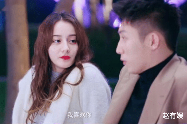 大瓜来了!迪丽热巴疑似已婚,某大牌称呼她为“夫人”