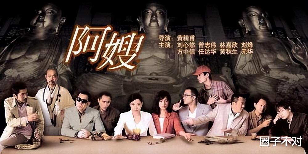 暴打傅颖、4年13任女友，杨茜尧为何还要嫁给罗子溢？