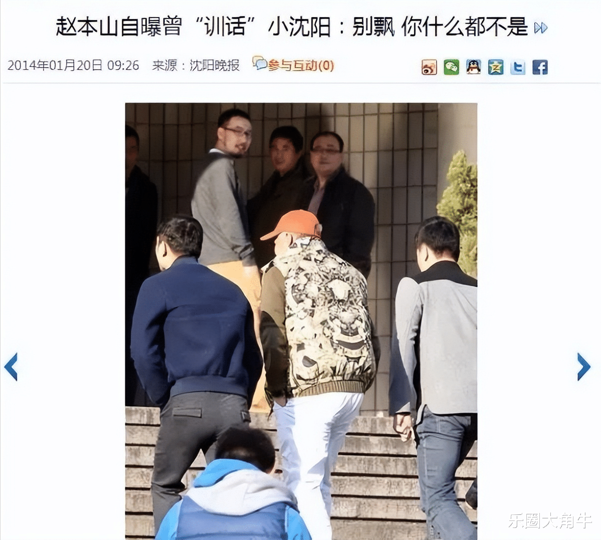 娱乐圈的残酷真相，在42岁的小沈阳身上展现得淋漓尽致