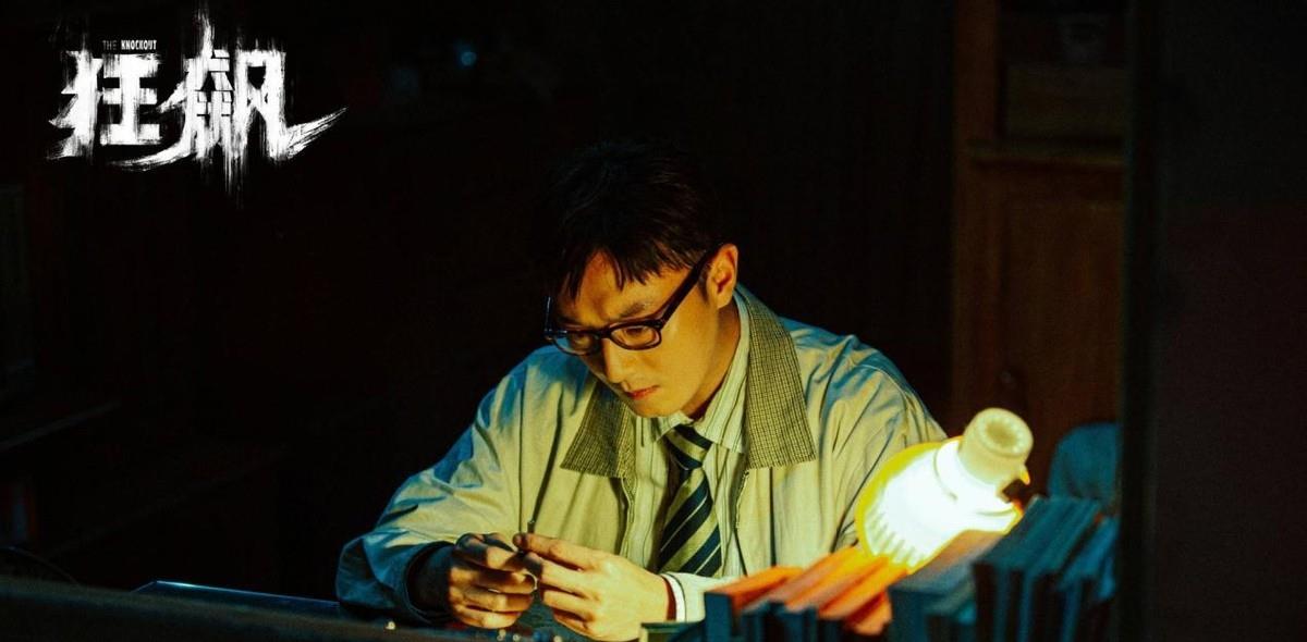 走红7个月，还在吃“高启盛”红利的苏小玎，终究还是迎来了“反噬”