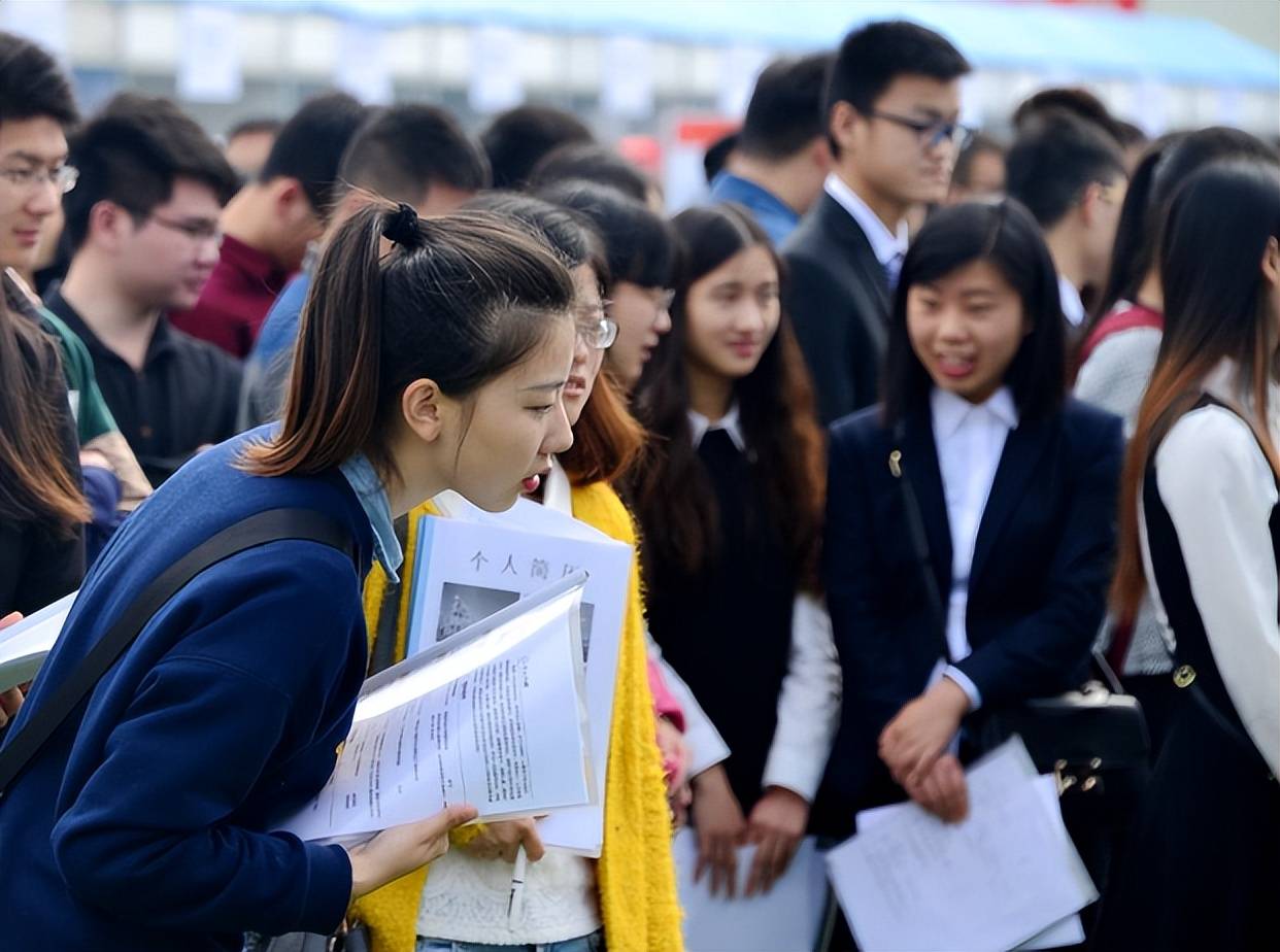 大学生|清理编外人员势不可挡，北方率先开始，为何编制人员却忐忑不安？