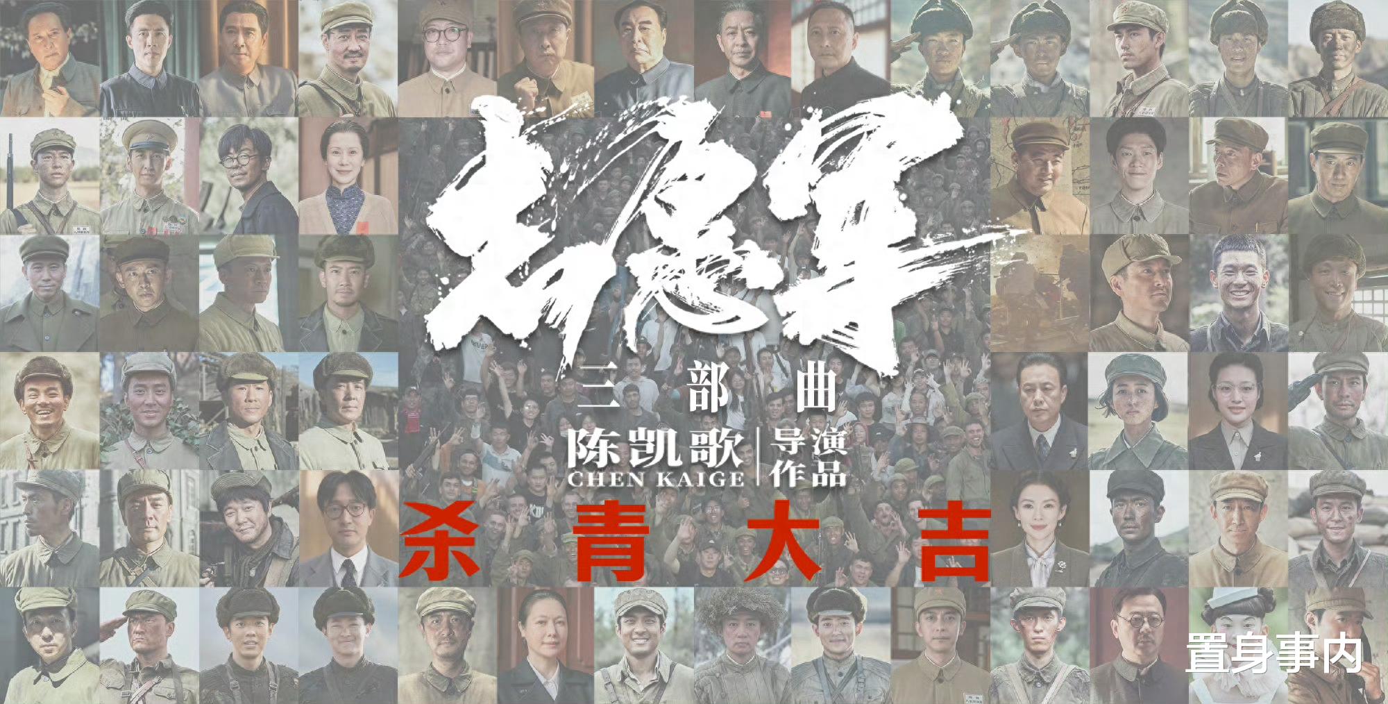 张颂文又赢麻了,头一次出演“大人物”,几分钟将配角演成主角