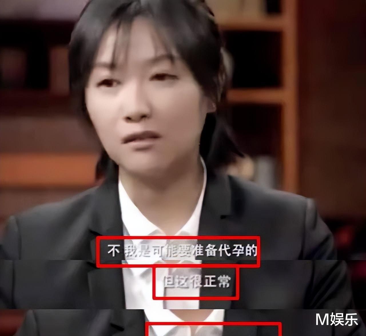 徐子健:74岁没抱上外孙女,此生最大的痛,就是不孕女儿徐静蕾