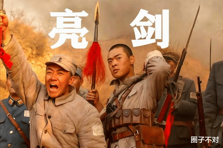 一人毁了整部剧!王子奇坐实“关系户”,两女主一脸硅胶让人出戏