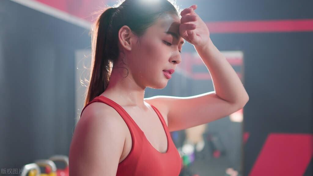 菜谱|过度运动危害身体，身体若出现6大征兆，立刻停止运动并休息！