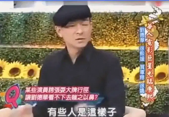 明星助理|一张明星助理招聘表，将“巨婴艺人”的高高在上，扒得一干二净