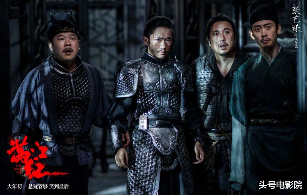 张艺谋|张艺谋拍《满江红》有私心!21岁大儿子首演父亲电影,你发现了吗