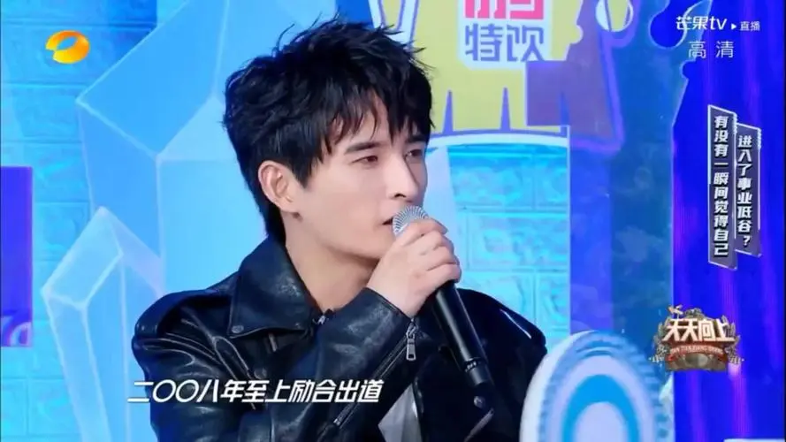 综艺节目|《天天向上》:汪涵主持的优秀综艺节目,传递健康正能量,引领观众走向积极阳光生活!