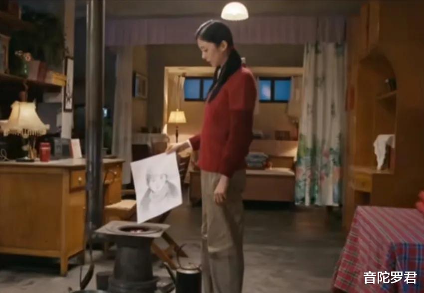 《梦中的那片海》贺红玲送的老式冰刀鞋，揭开了她悲剧婚姻的真相