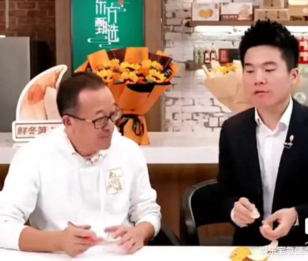 刘亦菲婉拒俞敏洪，笑言天选打工人最享受休息，董宇辉梦想破灭了