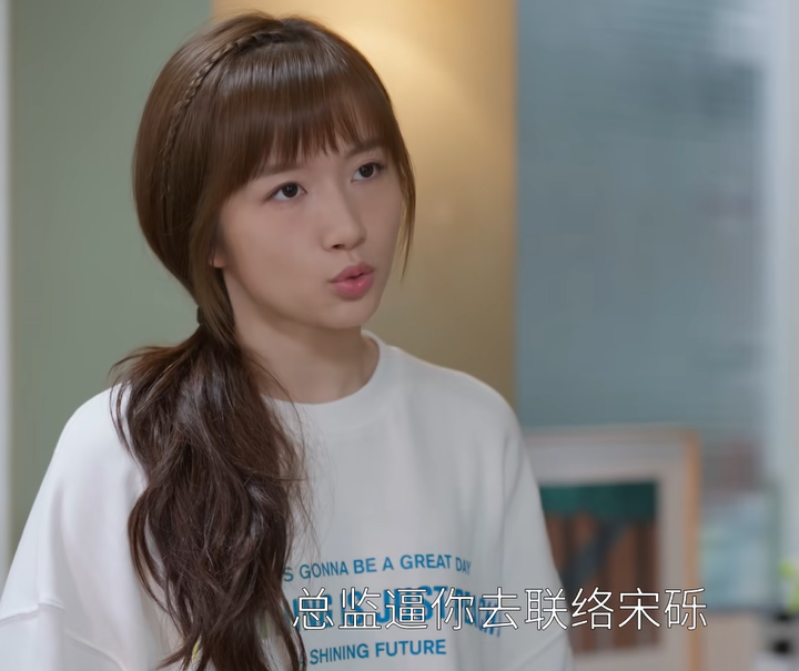 肠胃|《欢乐颂4》央视首播！原本不屑一顾，现已入戏太深