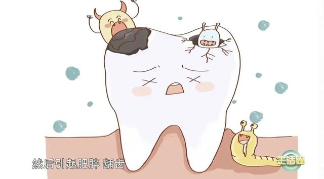 你每天都在吃的它,危害可能比吸烟还大