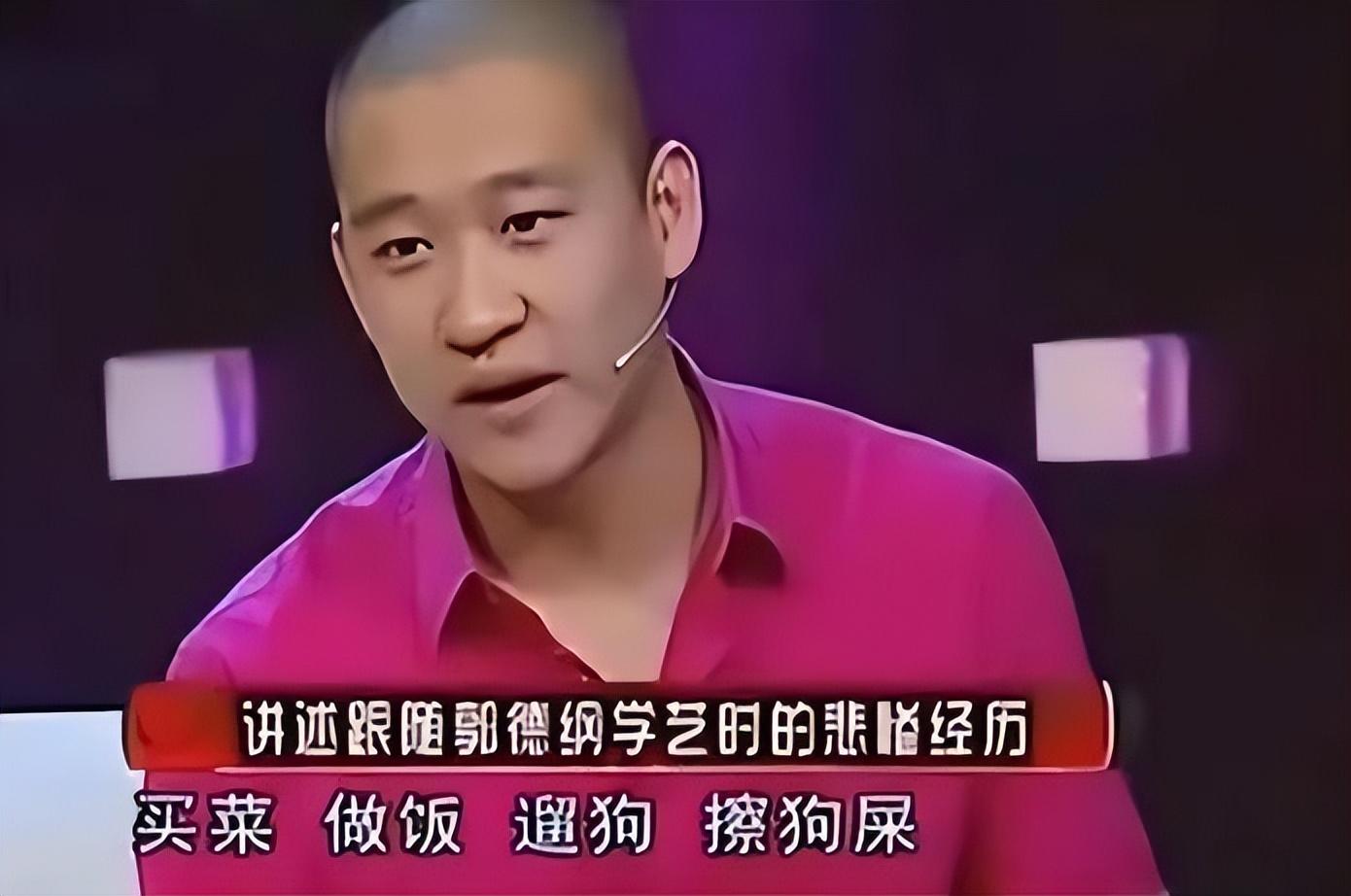 这一次,"天生反骨"的曹云金,终于清醒了! - 育儿资讯(主打网)