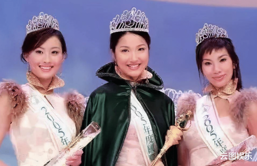 TVB|TVB复办中华小姐选美比赛!17岁混血儿太耀眼,2位星二代或参赛