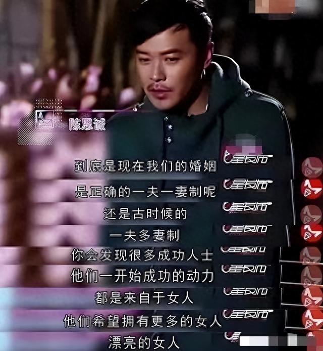 一夫多妻、爹味低俗，娱乐圈“好男人”的假面终于被撕开