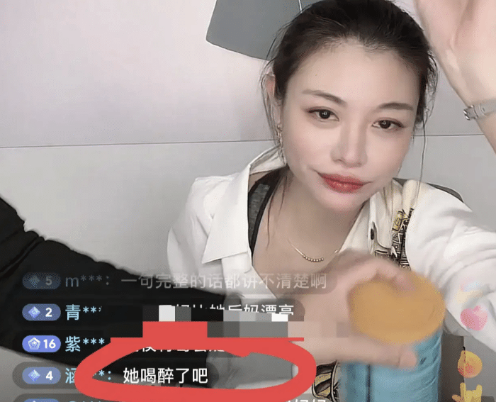 生图|汪峰前妻葛荟婕深夜酒瘾发作