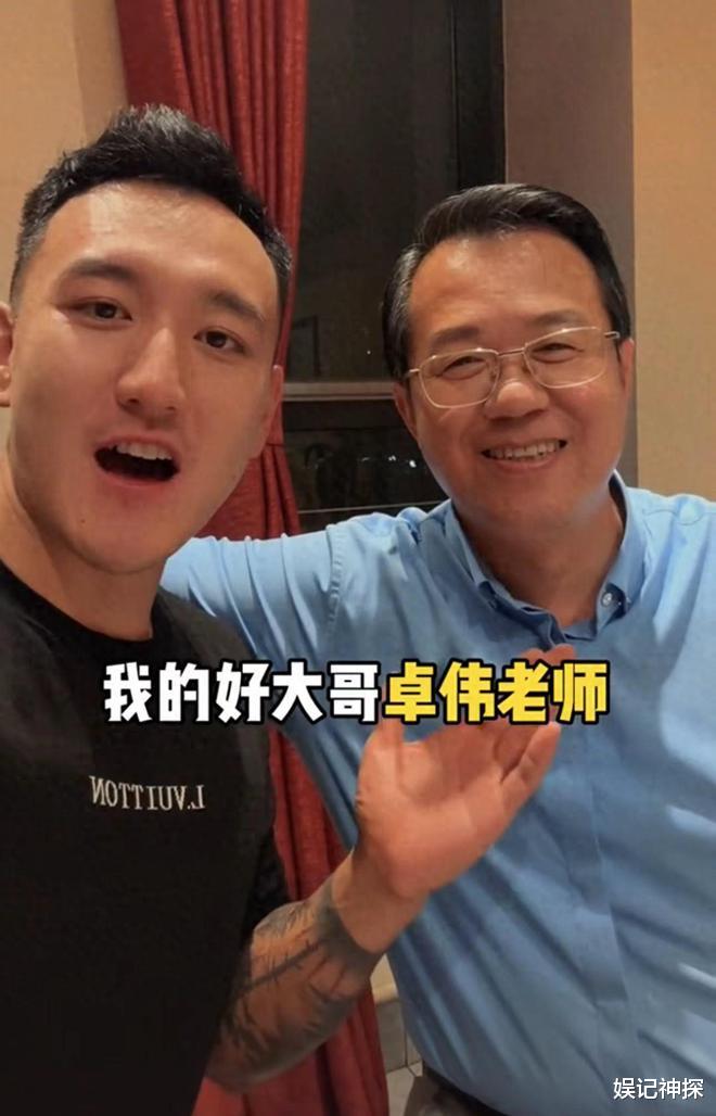 任嘉伦污水被洗清了！卓伟发声撇清关系，并亲口否认被6800万公关