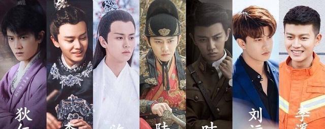 |网传任嘉伦续约5年,将搭档同公司糊咖女星演新剧,续约原因引猜疑