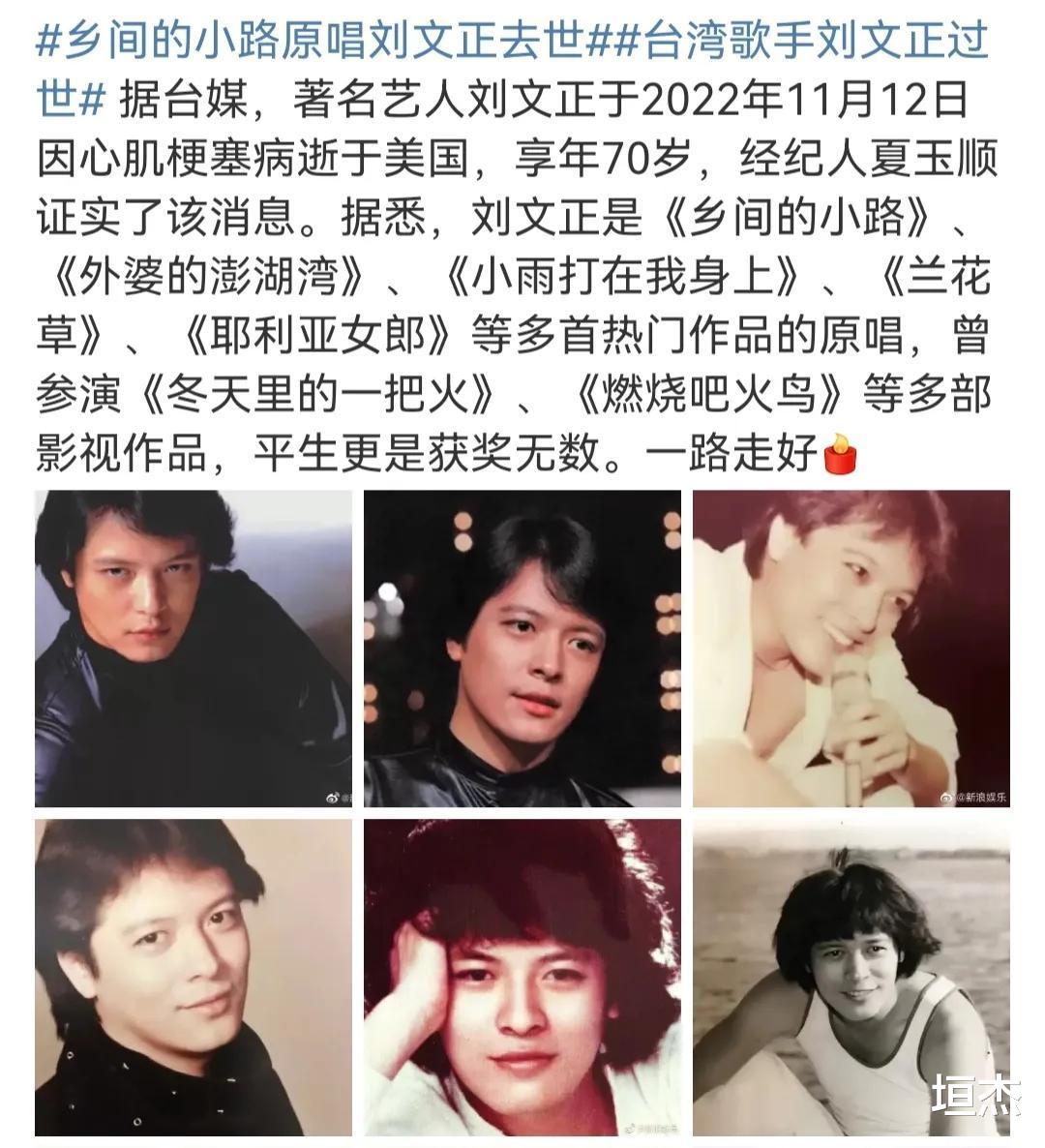 张颖颖|3天8个瓜！赵丽颖被疑整容失败，汪小菲张颖颖分手，都是大瓜