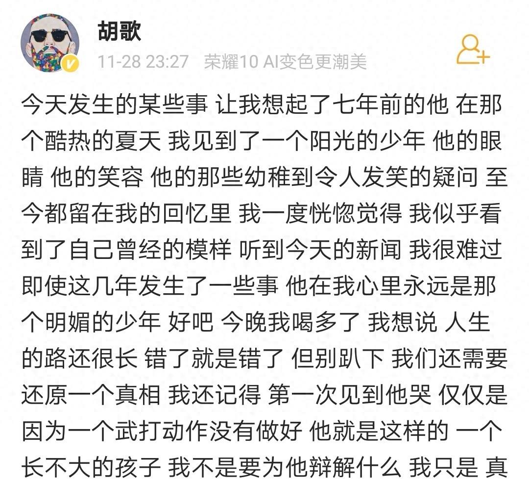 盘点四名表面是正人君子,实则是流氓头子、家暴恶魔的男明星,你认识几个
