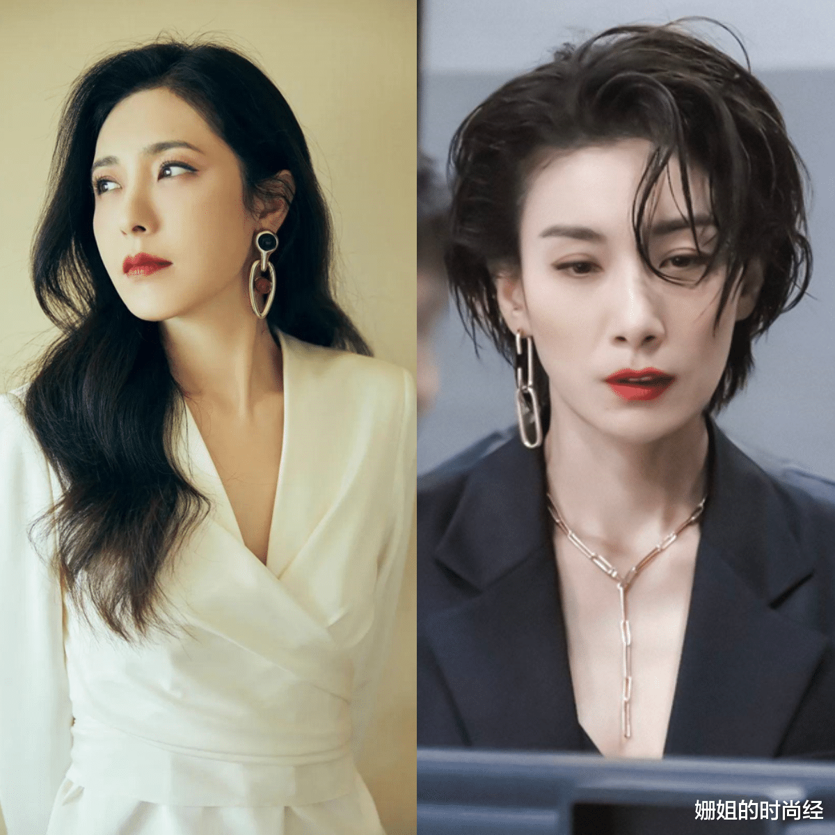 穿衣搭配 “中庭长”真的显老又显凶！2个实用的变美逆袭思路，适合普通人
