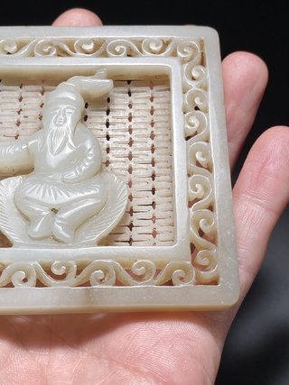 |清 和田玉 白玉 透雕 胡人带板 玉带饰