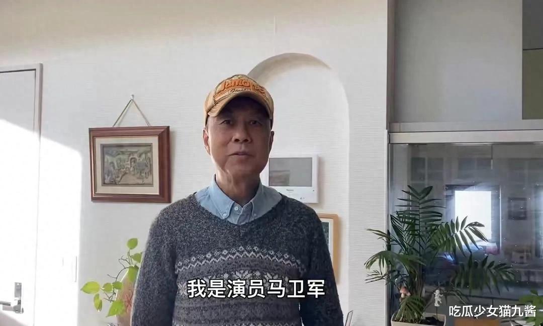 突发！67岁“鬼子专业户”马卫军因病去世，与妻子分居多年，死因令人心痛