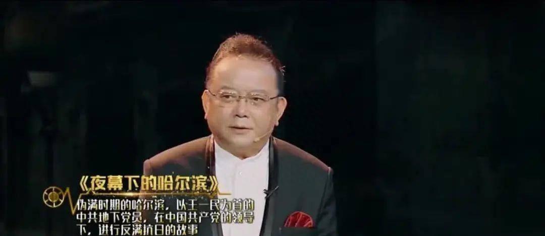 王刚事件再次升级,这一次,王刚的底裤全都被扒光了!