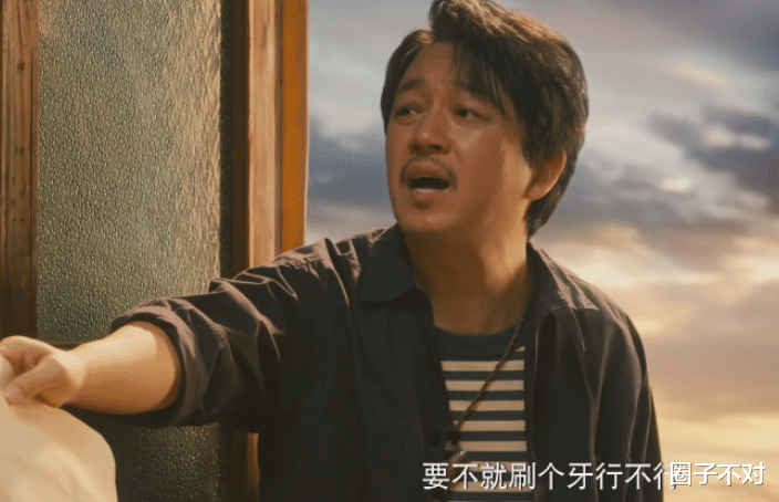 万万没想到,2023还没结束,49岁潘粤明就以这种方式打出一副王炸