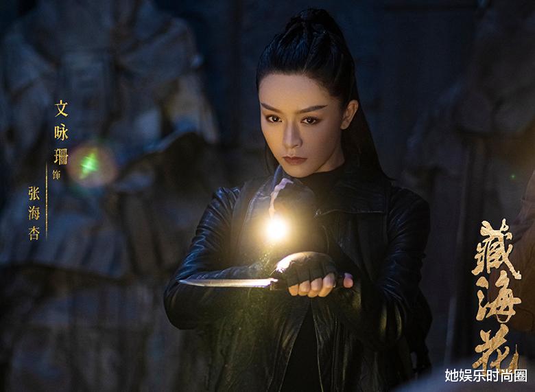 张鲁一|张鲁一带来一部大IP冒险剧,挑战经典角色吴邪,搭档85后实力女神