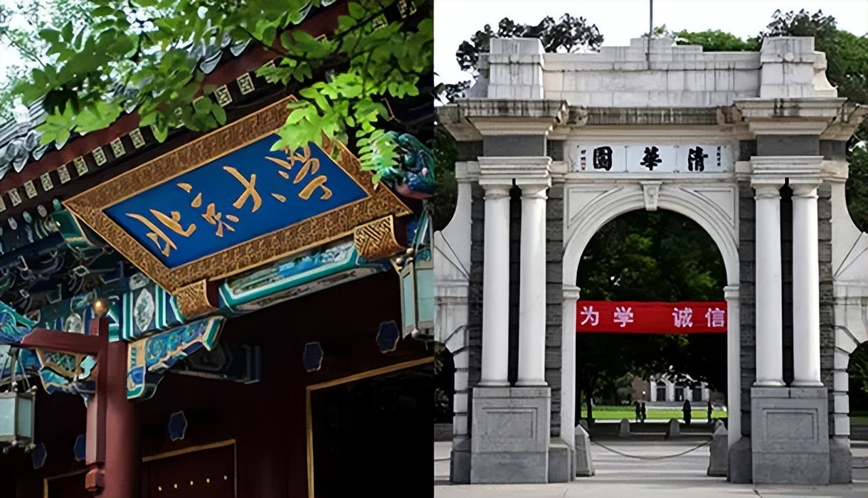 招聘|如此逆向“歧视”可以有！王旭明：烟草院招三名清华北大生，国家应限制