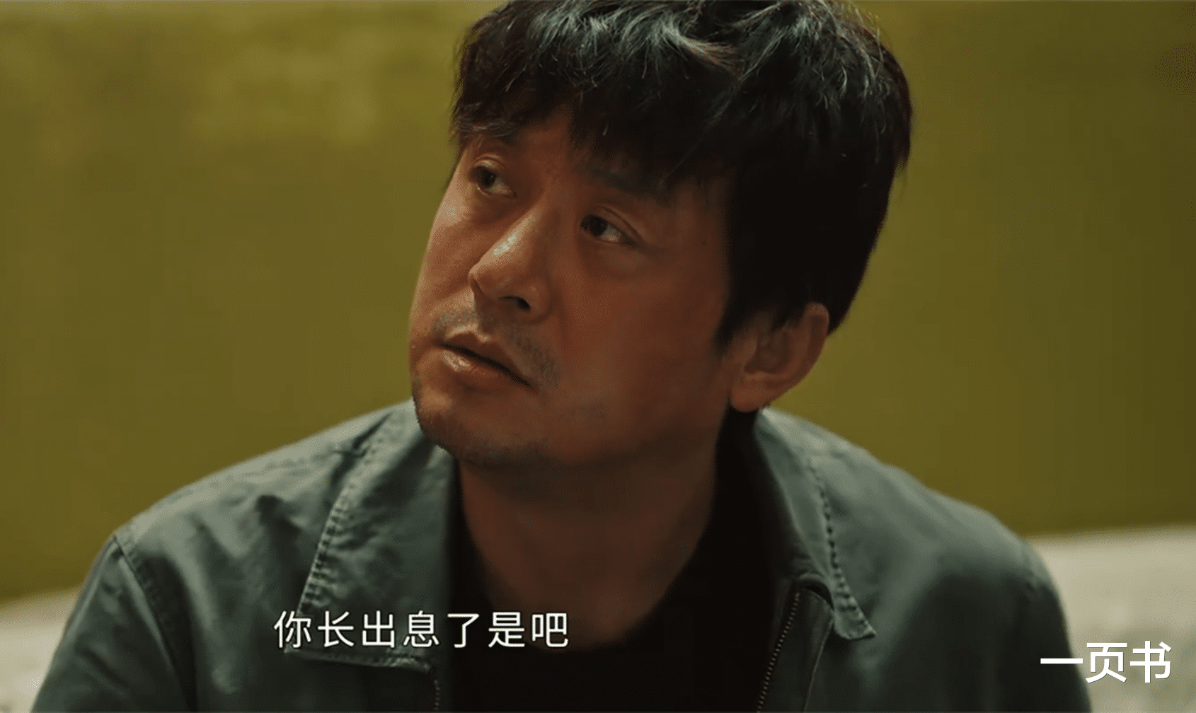 《要久久爱》看懂关超的父母,才知他放下蓝亦菲的原因,太无奈了