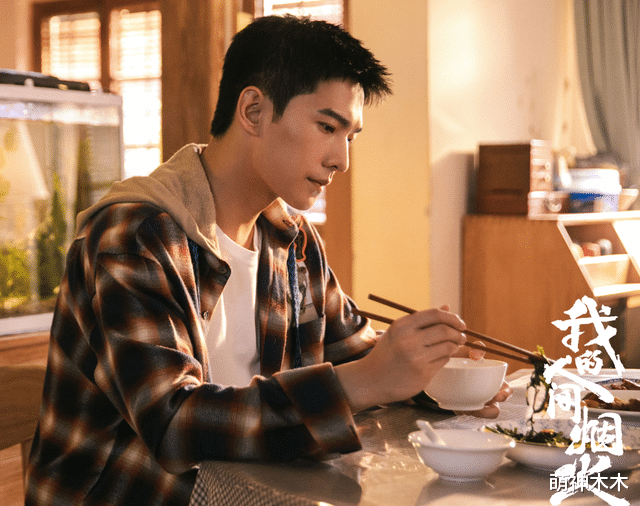 杨洋破防连删两条热评!演技拉胯又不听劝,风评猛跌官方也发声了