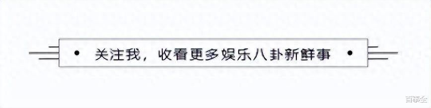 大反转！举报解清帅的人站出来了，网友评论一边倒：永久封禁才好