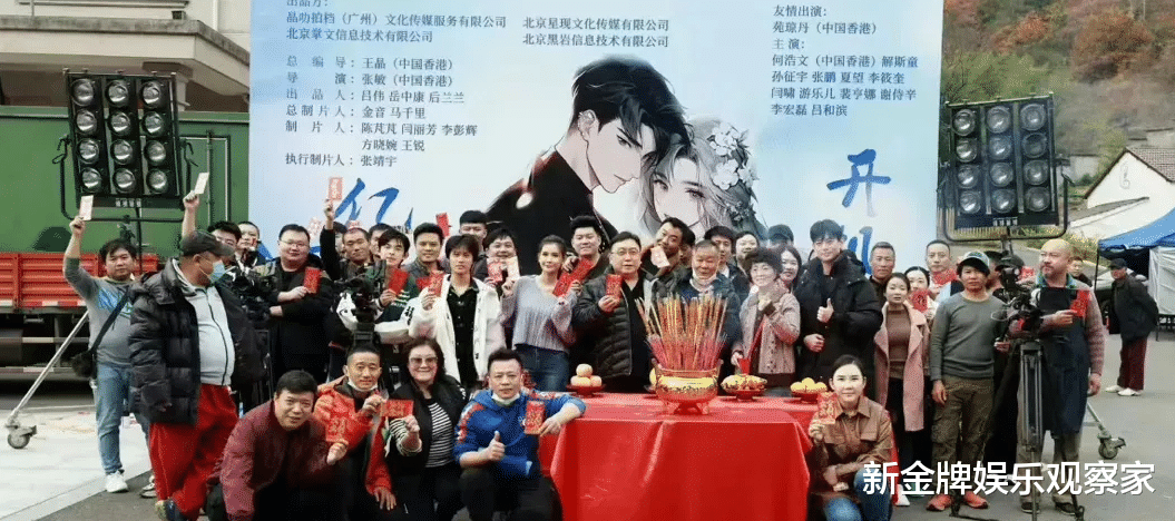 香港电影走下坡路？大导演王晶也接短剧了，剧情狗血，苑琼丹出山