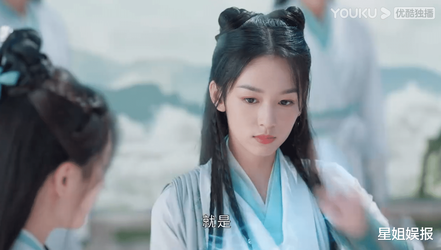 护心|《护心》被调侃宝宝仙侠!特效像卡通片,周也颜值惊艳却被滤镜拖后腿