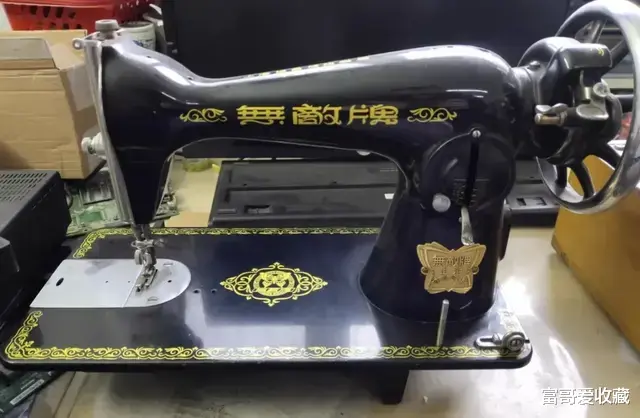 |七八十年代的“缝纫机”，有收藏价值吗？